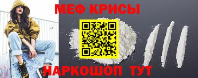 хмурый Краснокаменск