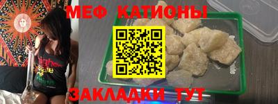 хмурый Краснокаменск