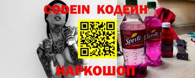 мефедрон мука Краснодар