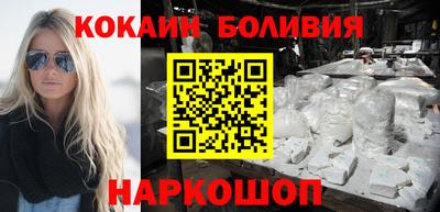 тгк Краснознаменск
