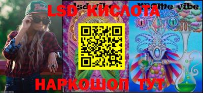 мефедрон мука Краснодар