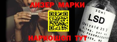 мефедрон мука Краснодар