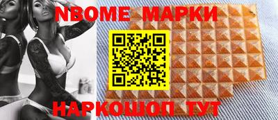 мефедрон мука Краснодар