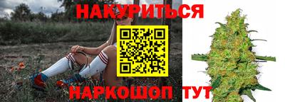 мефедрон мука Краснодар