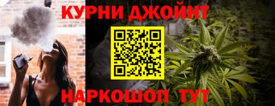 хмурый Краснокаменск