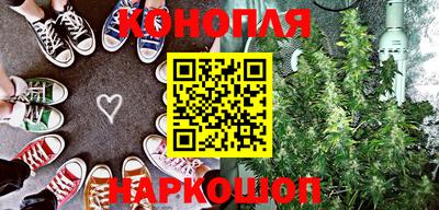 хмурый Краснокаменск