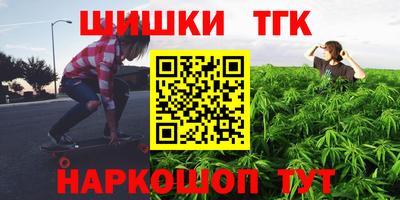 хмурый Краснокаменск