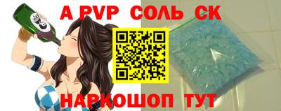 хмурый Краснокаменск