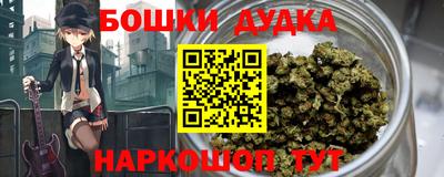 тгк Краснознаменск