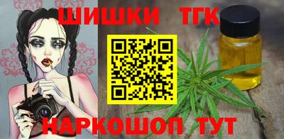 мефедрон мука Краснодар