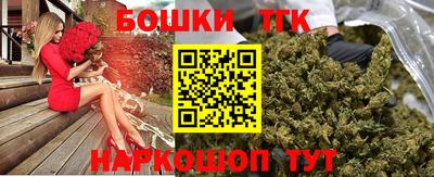 мефедрон мука Краснодар