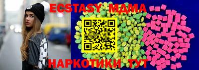 хмурый Краснокаменск