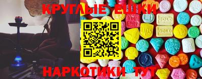 хмурый Краснокаменск