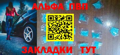 мефедрон мука Краснодар