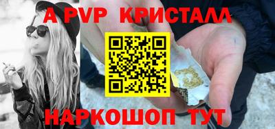 хмурый Краснокаменск