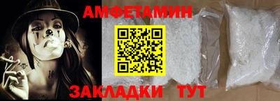 хмурый Краснокаменск
