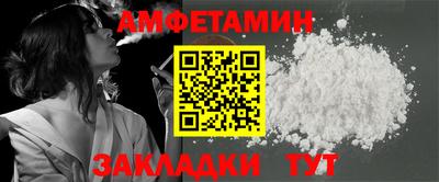 хмурый Краснокаменск