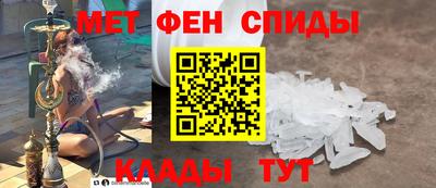 хмурый Краснокаменск
