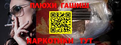 мефедрон мука Краснодар