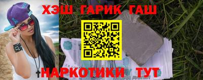 мефедрон мука Краснодар