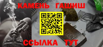 хмурый Краснокаменск