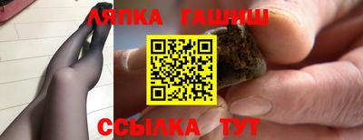 мефедрон мука Краснодар
